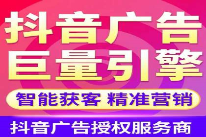 信息流广告公司案例集锦：跨界合作共赢案例